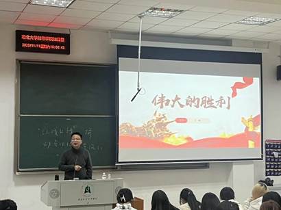 QQ图片20231122145858