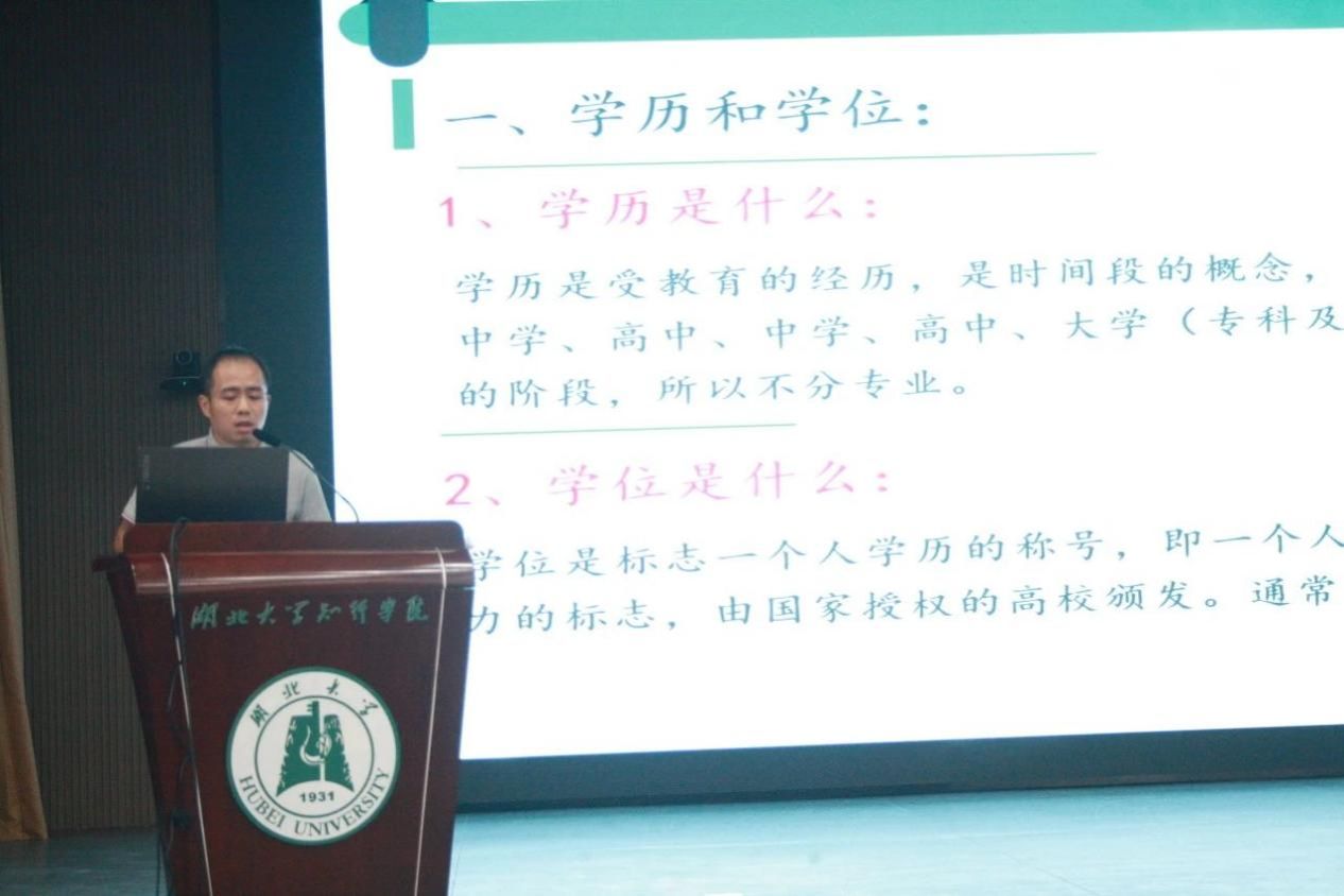 微信图片_20241129223823