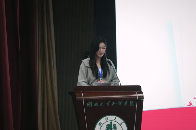 微信图片_20241129222946