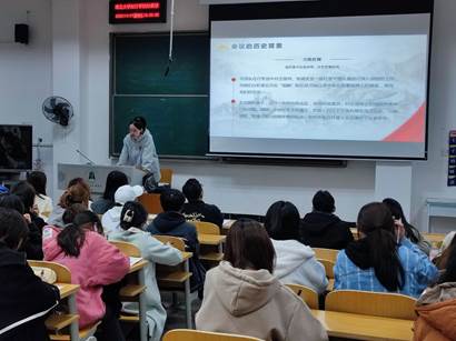 QQ图片20231122165856
