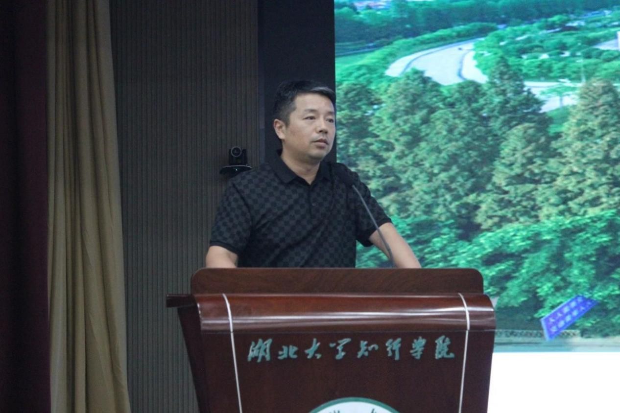 微信图片_20241129223830