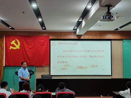 QQ图片20231122145020
