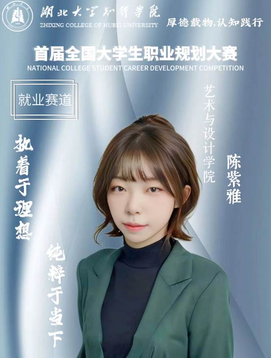 QQ图片20231221150109