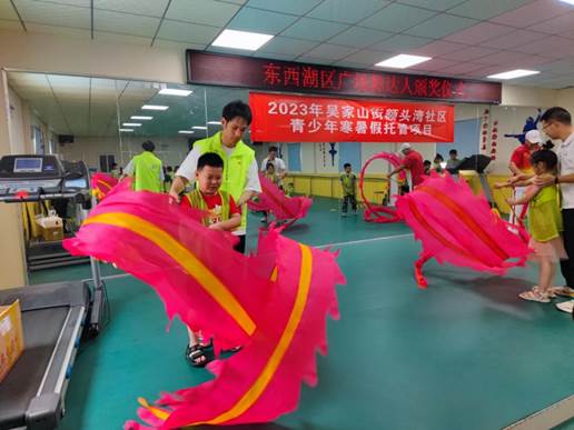 主题教育 凝心聚气“暑”我精彩——学生党支部暑期作业展示（四） (2)