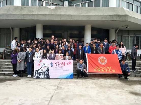 QQ图片20180322224630