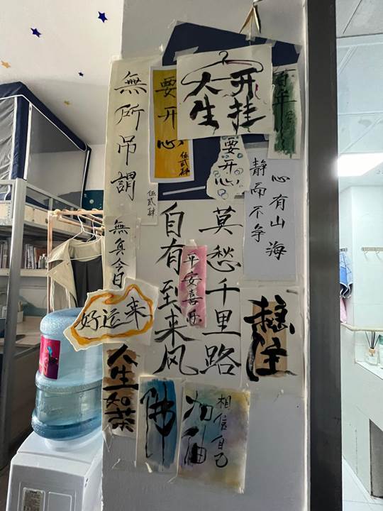 图示, 示意图

中度可信度描述已自动生成:ver1