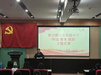 QQ图片20231122145459