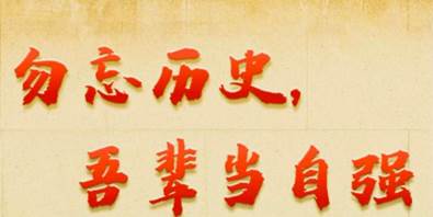 图示, 示意图

中度可信度描述已自动生成:ver1